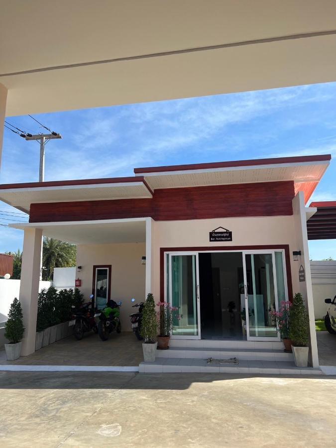 Pichapon Resort Пакчонг Экстерьер фото